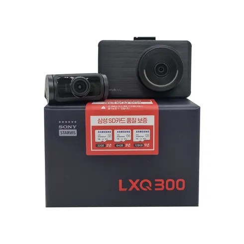 lxq300 추천상품 TOP5