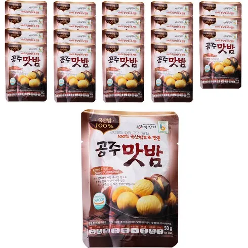 국산밤으로 만든 꿀맛 공주맛밤 50g  30봉 잇템5