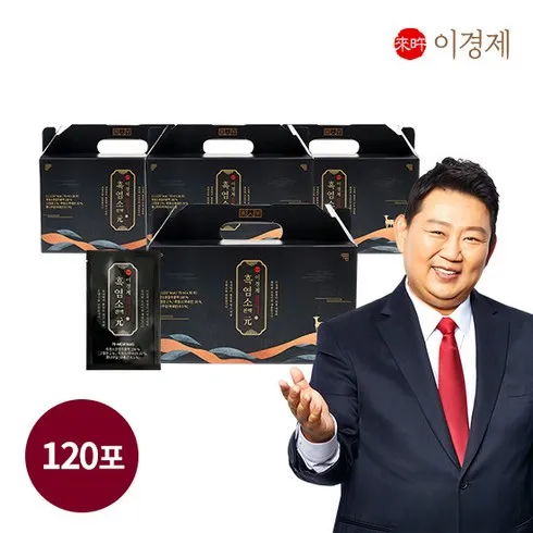 이경제 흑염소 진액 元 240포  찐 후기