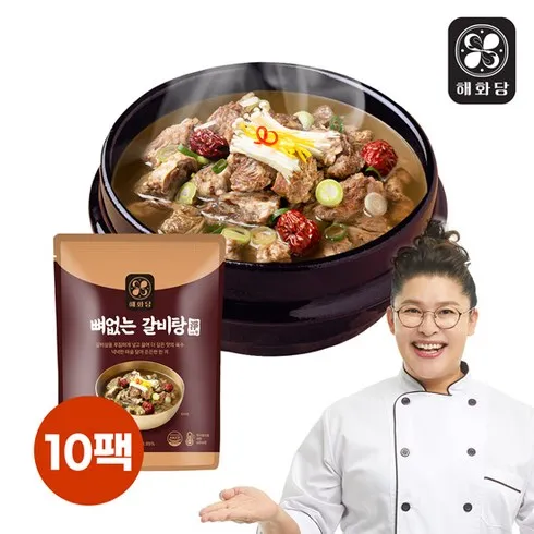 이영자의 뼈없는갈비탕 900g x 8팩 솔직 후기