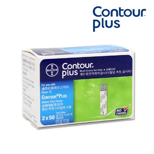 contourplus 솔직 후기