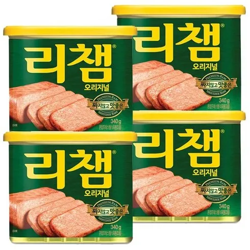 동원리챔 솔직 후기