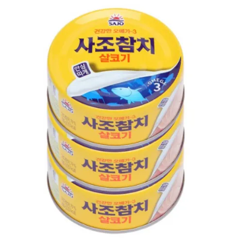 사조참치85g 솔직 후기