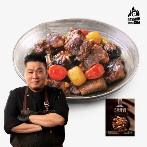 소갈비찜 500g x 7팩 할인 후기