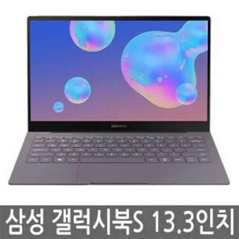 lte노트북 할인 받는법