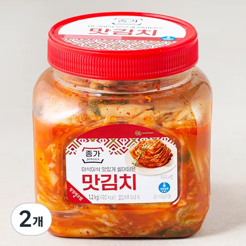 맛김치 추천상품 TOP5