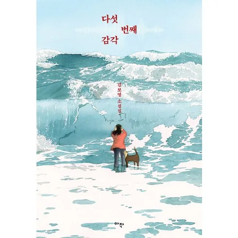 방송에서만20만이상다운쿠폰매진주의 할인 꿀팁