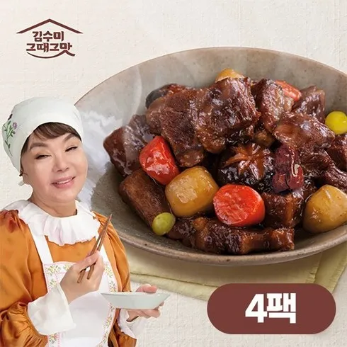 소갈비찜 500g x 7팩 인기추천 TOP5