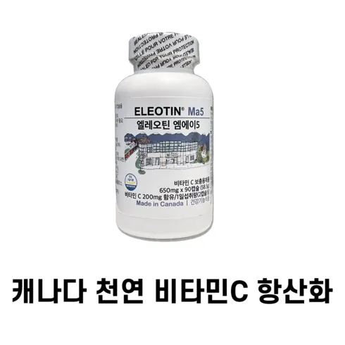 쉬충마오 이걸로 종결