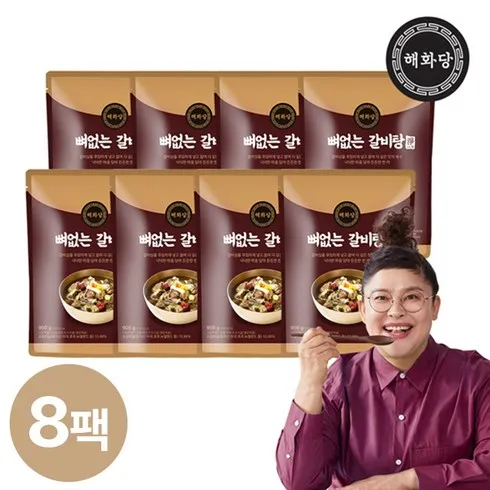 이영자의 뼈없는갈비탕 900g x 8팩 총7.2kg 할인 받는법