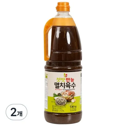 첫맛만능멸치육수 할인 꿀팁