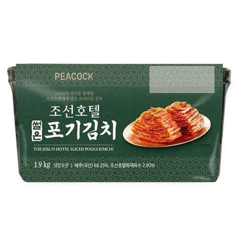 피코크조선호텔김치 할인 공유