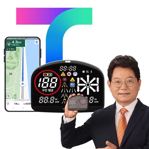 한문철hud 할인 후기