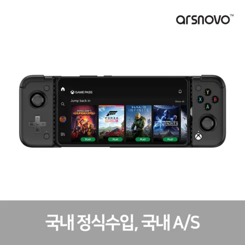 gamesir 할인 후기