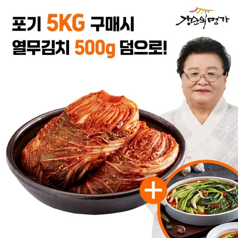 강순의명가 김치 2종 총 7kg 인기순위10 모아보기