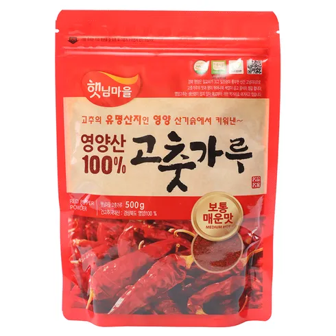 영양 고춧가루 500g  4팩  디자인 브랜드 비교해보기