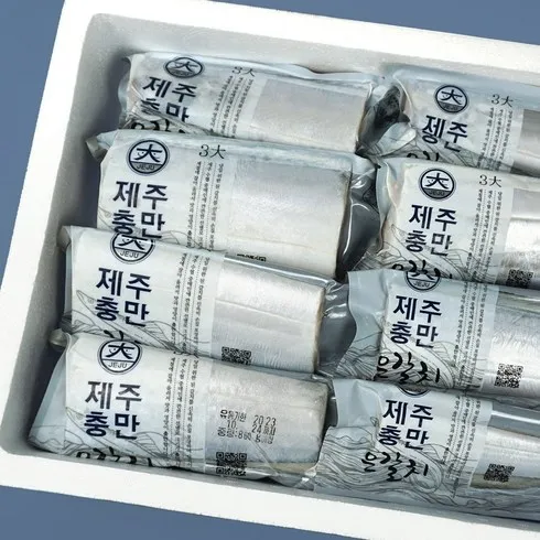 제주은갈치 왕특대 420g4마리분량 맞춤상품 10가지