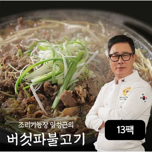 강병원버섯불고기 300g6팩 브랜드 상품 가격정보