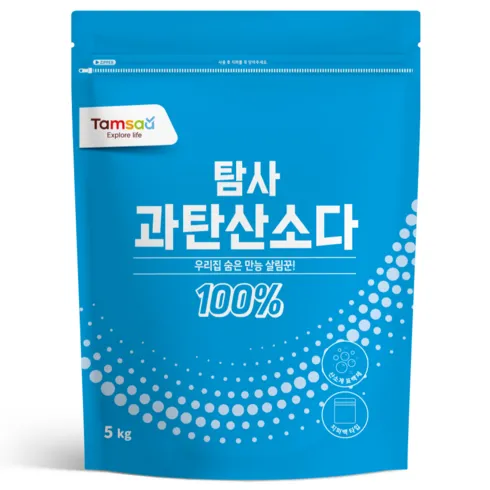 과탄산소다5kg 브랜드 상품 가격정보