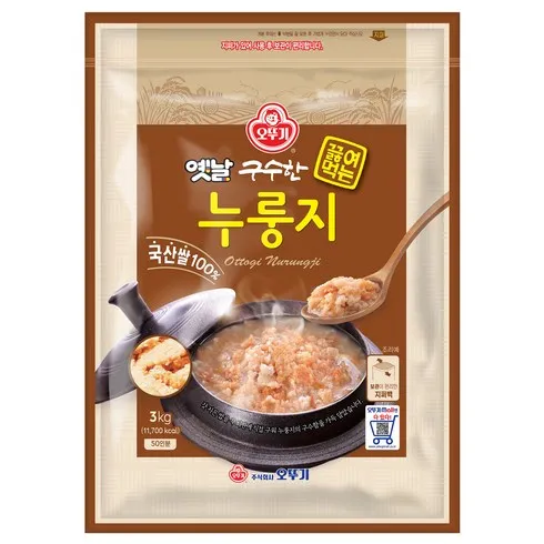 누룽지3kg 맞춤상품 8가지