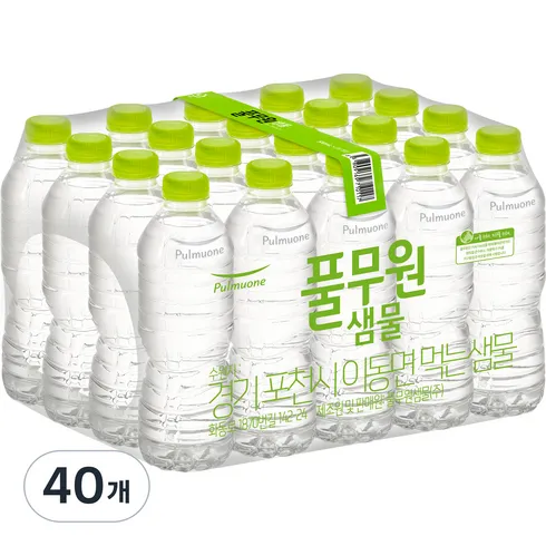 물500ml 맞춤상품 10가지