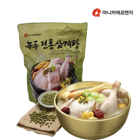 전통 녹두 삼계탕 1.2kg X 8팩 인기순위8 모아보기