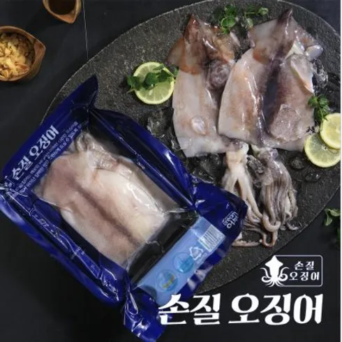 진성 손질 오징어300g8팩 이걸로 종결