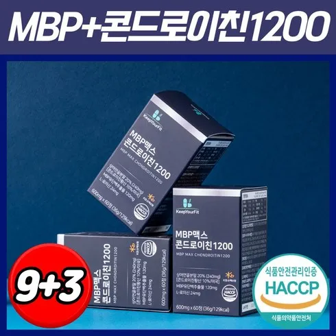 콘드로이친MBP12박스 브랜드 상품 가격정보