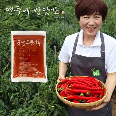 한식온도고춧가루500g 디자인 브랜드 비교해보기