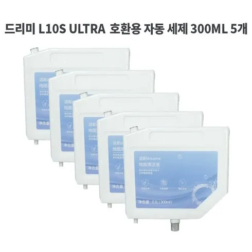 드리미 L10s Pro Ultra Heat 로봇청소기 후기정보 상품 8가지