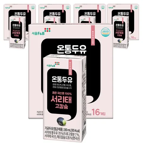 맛있는家 온통두유 서리태통두유 99.8 190mL 80팩 이걸로 종결