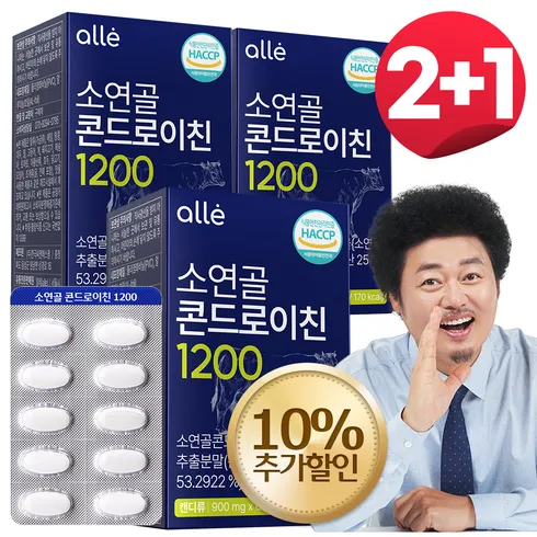 소연골 콘드로이친 1200 알파플러스 12개월3개월 할인 후기