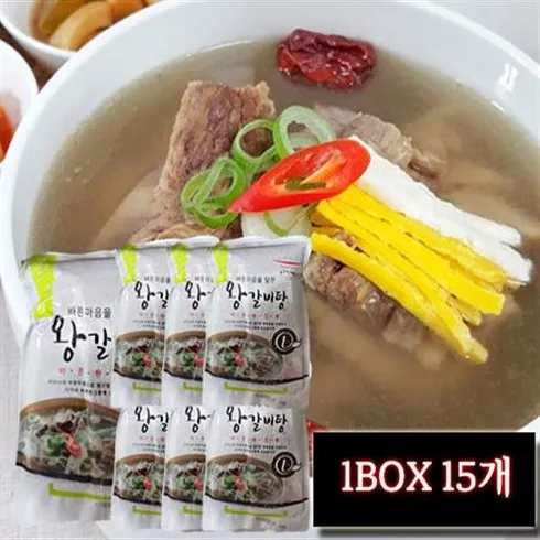 일품 왕 갈비탕 1kg x 8팩 신상제품 핫템 모음