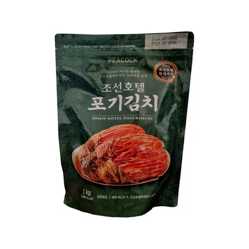 조선호텔 포기김치 9kg 후기정보 비교해보기