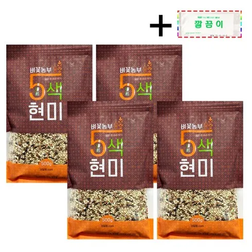 중벼꽃농부 오색현미 500g X 21봉 신상품 핫템 모음