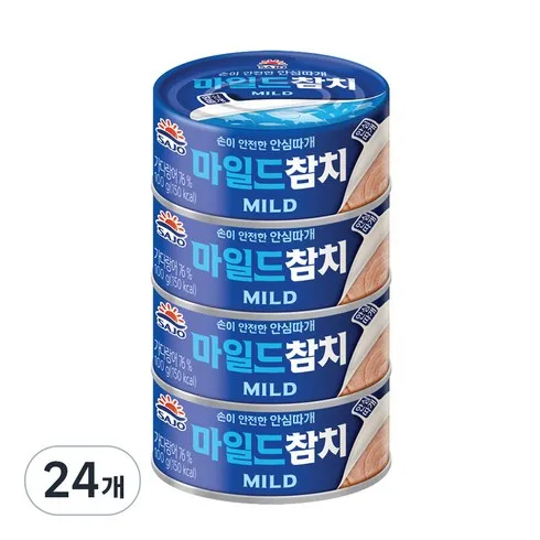 참치100g 신상품 핫템 모음