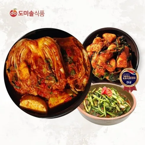 포기김치 6kg총각김치 2kg  맞춤상품 8가지